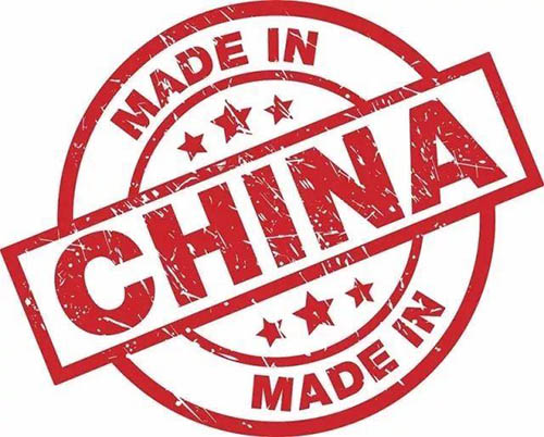 中國制造